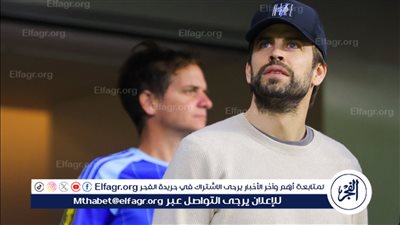 هل يتراجع عن قراره؟.. بيكيه يفجر مفاجأة حول مصير تشافي مع برشلونة