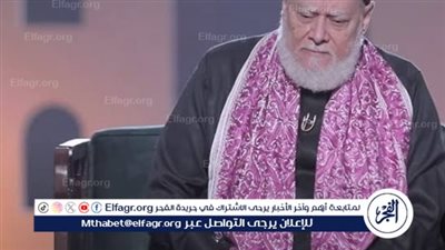 هل القرين من الجن الطيب أم المؤذي؟.. على جمعة يجيب (فيديو)