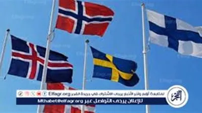 تعرف على الدول الإسكندنافية.. كم عددها؟