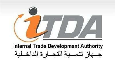 الجراحي: تعزيز التجارة الداخلية من خلال مشروعات متكاملة في المحافظات