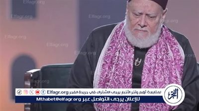 سيدة تسأل ما حكم ميراث مال حرام؟.. علي جمعة: الورث يجعله حلال