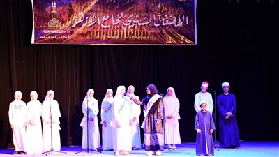 احتفالية كبرى لمرور ١٠٨٤ عاما هجريا علي افتتاح الجامع الأزهر الشريف في قنا 