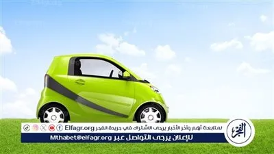 اعتماد الهيكل التنظيمي أبرزها.. 8 اختصاصات هامة لـ 