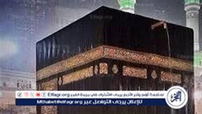 الدفاع المدني يحذر: أمطار على مكة وجدة والطائف