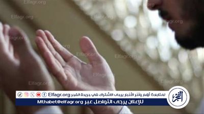 دعاء جلب الرزق: سرّ الرضا والتيسير