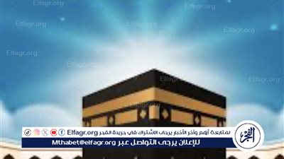 عمرة رمضان في السعودية: خطة وزارة الحج والعمرة