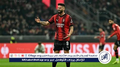 ميلان ينافس ثنائي انجليزي لضم خليفة جيرو