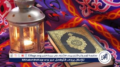 عاجل - موعد الإفطار وآذان المغرب وساعات الصيام اليوم 7 رمضان 2024-1445 في محافظة دمياط