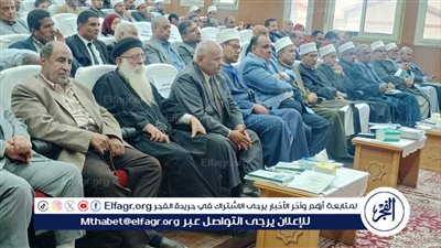 مدير عام وعظ الأقصر: دور الأزهر الشريف في نشر الفكر الإسلامي وتصحيح المفاهيم