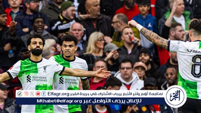 موعد مباراة ليفربول القادمة ضد برايتون في الدوري الإنجليزي والقناة الناقلة