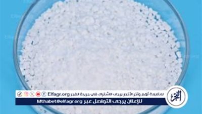 ما الفرق بين هيبوكلوريت الكالسيوم وهيبوكلوريت الصوديوم؟