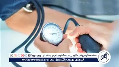 التعامل مع مرض ضغط الدم: دليل شامل