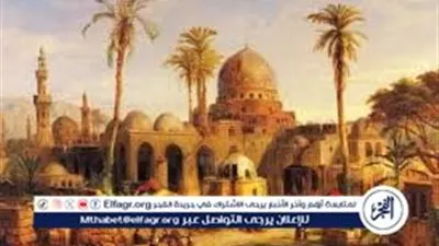 الدولة الأموية.. منشأها وأصل التسمية 