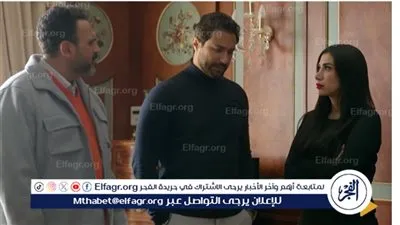 كريم فهمي ضيف شرف في مسلسل 