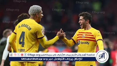 قرار عاجل من برشلونة بشأن المدرب الجديد
