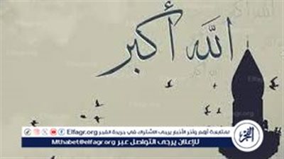 عاجل_موعد أذان الفجر اليوم في الإسماعيلية ثامن أيام شهر رمضان 