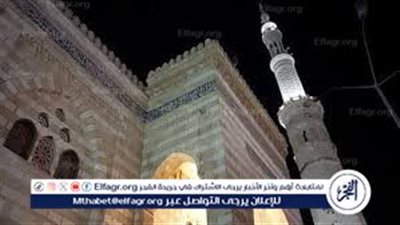 عاجل_موعد أذان الفجر اليوم الثامن من رمضان في القاهرة الاثنين 18-3-2024 