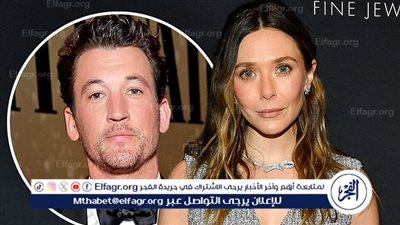 اليزابيث أولسن تقترب من بطولة فيلم Eternity