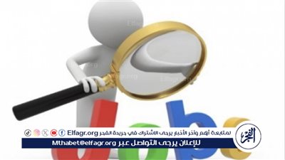 فرص العمل اليوم: مبادرة توظيف مصر ووظائف في القطاع المائي