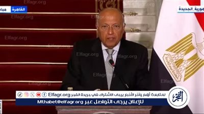 سامح شكري: مصر تدعم جهود الأونروا.. ولا يجب أن نشوه مصداقيتهم