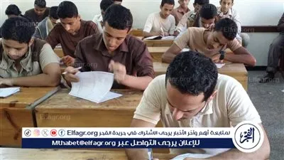 عاجل:- حذف أجزاء من مادة الفلسفة والمنطق لطلاب الثانوية العامة