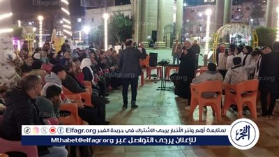 قصور الثقافة تطلق أولى ليالي رمضان بحديقة صنعاء بكفر الشيخ