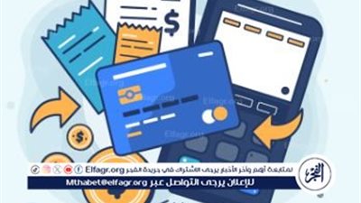 مستقبل الدفع الإلكتروني: التوجه نحو الدفعات الرقمية والمال الإلكتروني