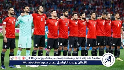القنوات الناقلة لمباراة مصر ونيوزيلندا في كأس عاصمة مصر