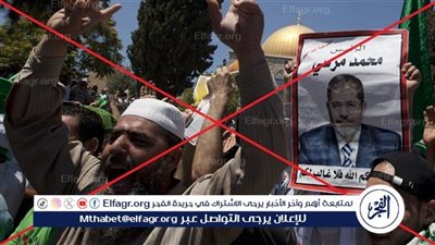 لندن تتخلى عن الجماعة الإرهابية وتصدر تعريفا جديدا للتطرف.. ما القصة؟