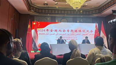 سفير الصين بالقاهرة: لا يمكن تجاهل الاحتلال الإسرائيلى والظلم التاريخي للشعب الفلسطيني