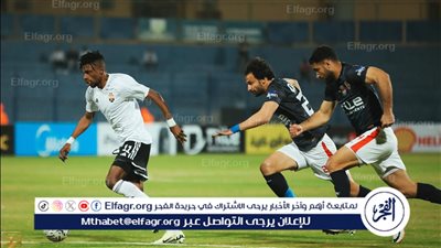 عاجل.. رابطة الأندية تقرر تغريم الجونة بسبب الزمالك