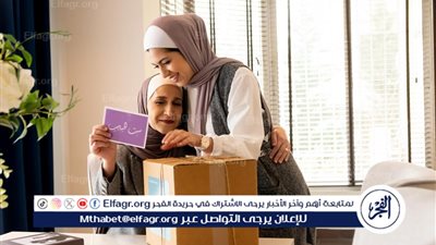 حكم الاحتفال بعيد الأم