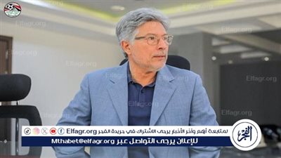 أسوة بكأس العالم.. بيريرا يستعين بحكمين فيديو مساعدين بالقمة