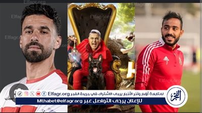 محمود كهربا يوجه رسالة لمجدي عبد الغني في 