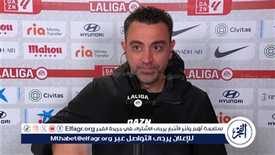 اول تعليق من تشافي عقب اكتساح اتلتيكو مدريد بثلاثية 