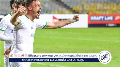 معتز زدام ضمن قائمة منتخب بلاده استعدادًا لمباراتي غينيا الاستوائية وناميبيا
