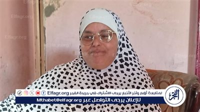 بعد 35 سنة كفاح.. 