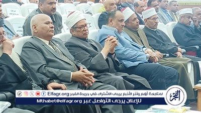 الأقصر الأزهرية تحتفل بمرور 1084 عاما على إنشاء الجامع الأزهر