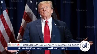 دفاع ترامب يفشل في تأمين مبلغ الكفالة للاستئناف في المحكمة