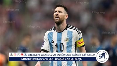 لماذا تم استبعاد ليونيل ميسي من تمثيل الأرجنتين في أولمبياد باريس 2024؟