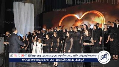 احتفالية عيد الأم 2024 في دار الأوبرا.. لحن من الفن على مسرح الجمهورية