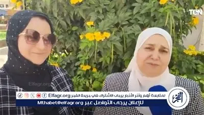 أرملة بقالي 12 سنة وتعبت علشان أربي أولادي.. ماذا قالت الأم المثالية بمحافظة البحر الأحمر؟