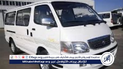 ننشر أجرة المواصلات بين قنا ومحافظة سوهاج والعكس