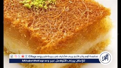 أجمل طعم في رمضان..طريقه عمل الكنافة بالمانجو