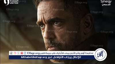 أمير كرارة يمسك طرف الخيط لمقتل والده.. الحلقة 8 من 