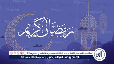 فضل صلاة التراويح وأهميتها في شهر رمضان 2024: ما هي وكم عددها؟