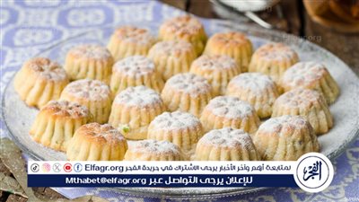  كحك العيد بالملبن: لمسة مميزة تضيفها إلى احتفالاتك 