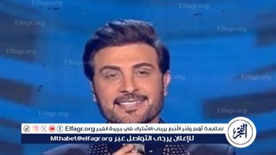 ماجد المهندس يكشف عن تعرضه للتنمر