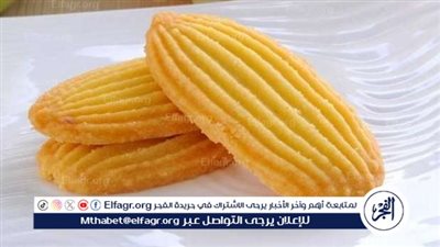 أنواع بسكويت العيد وطرق تحضيرها المتنوعة