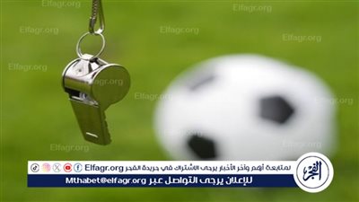 ثنائي تحكيمي مصري في بطولة أمم إفريقيا لكرة الصالات